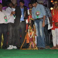 18th International Childrens Film Festival Closing Ceremony Stills