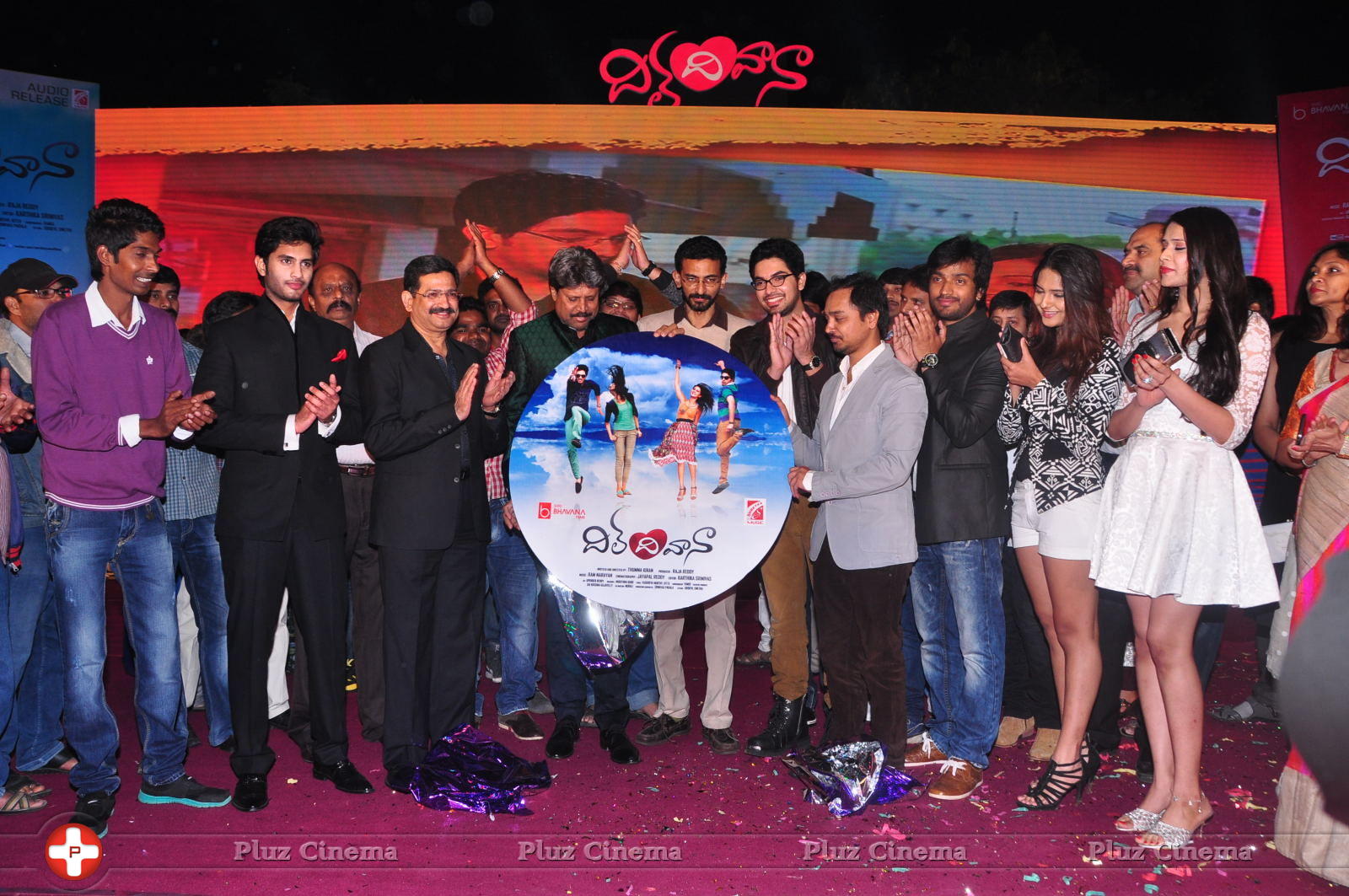 Dil Diwana Movie Audio Launch Photos | Picture 646810