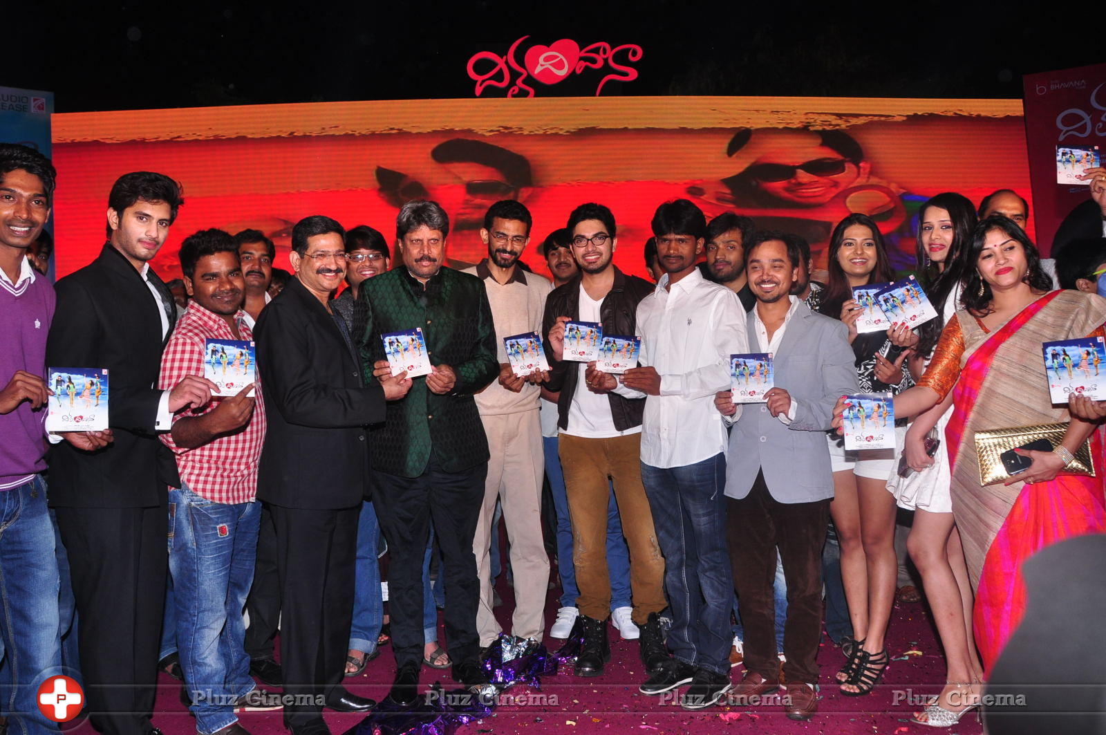 Dil Diwana Movie Audio Launch Photos | Picture 646833