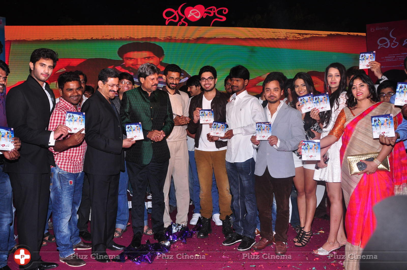 Dil Diwana Movie Audio Launch Photos | Picture 646834