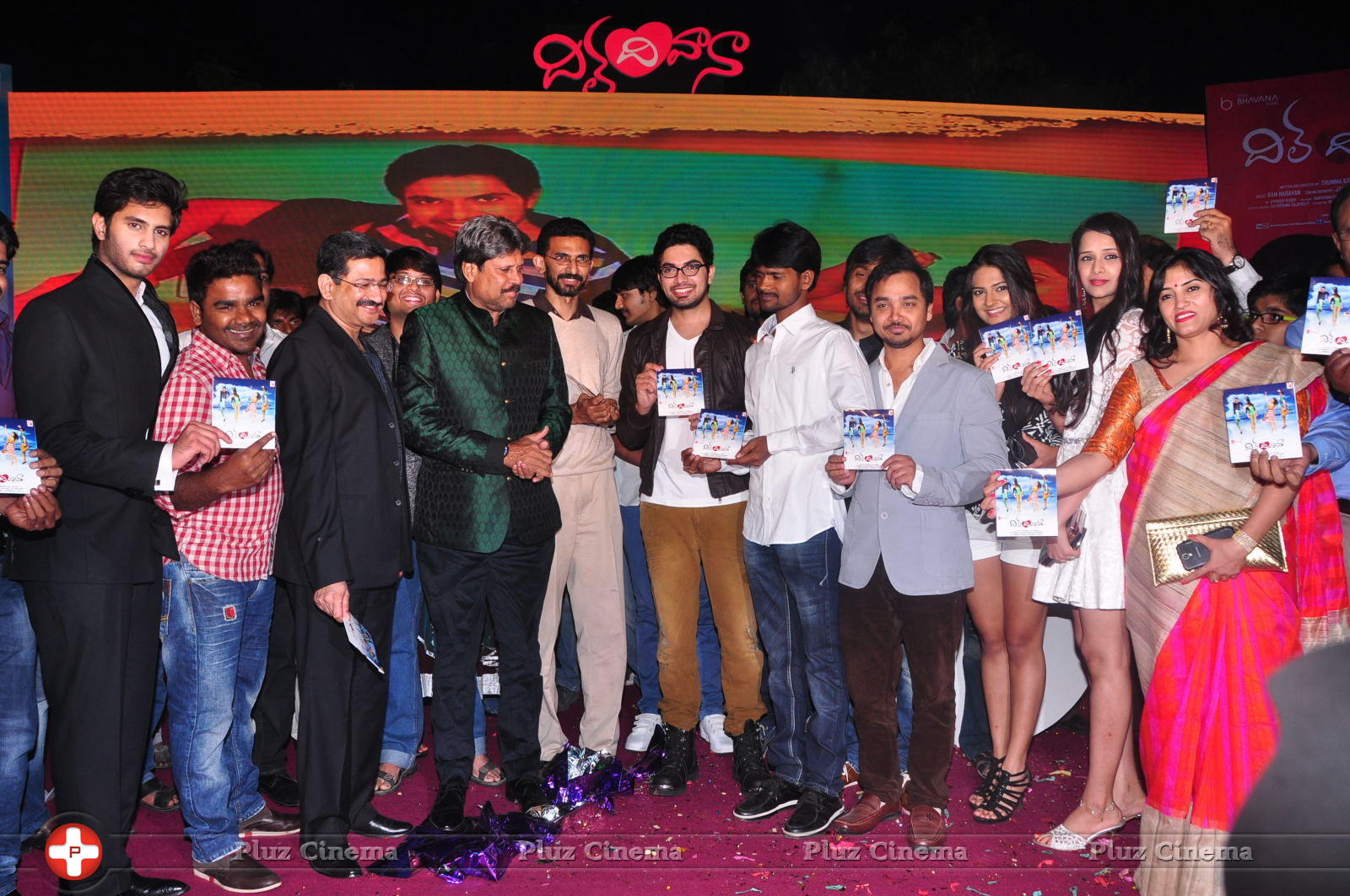 Dil Diwana Movie Audio Launch Photos | Picture 646835