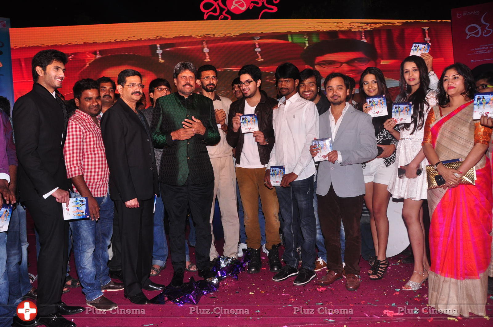Dil Diwana Movie Audio Launch Photos | Picture 646845