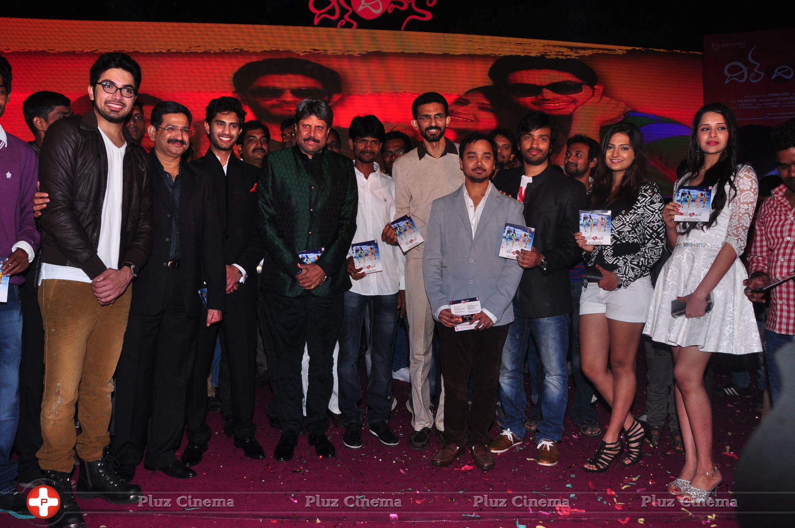 Dil Diwana Movie Audio Launch Photos | Picture 646847