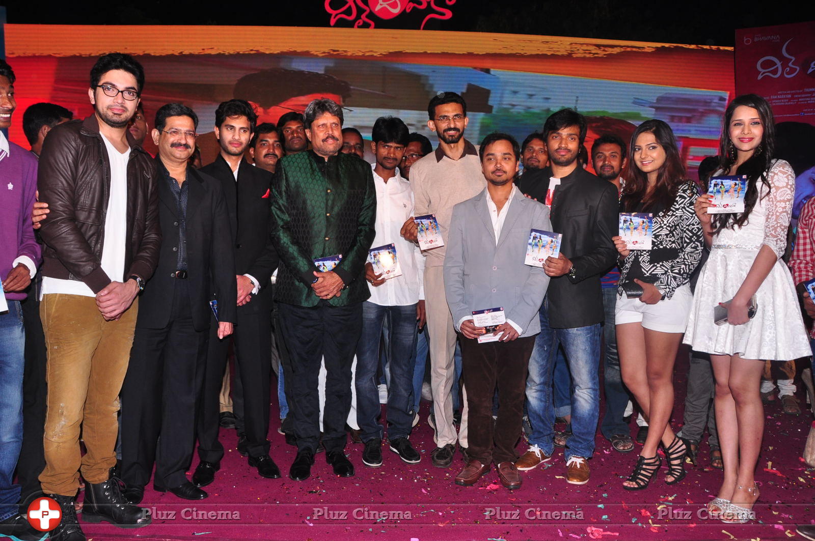 Dil Diwana Movie Audio Launch Photos | Picture 646852