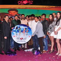 Dil Diwana Movie Audio Launch Photos | Picture 646820