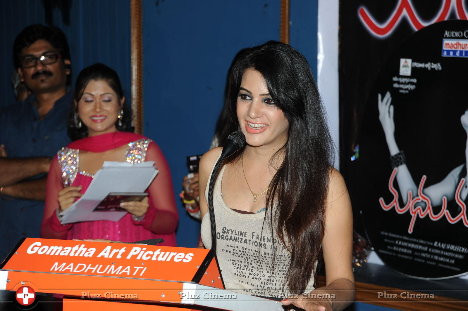 Diksha Panth - Madhumathi Movie Audio Launch Photos | Picture 649014