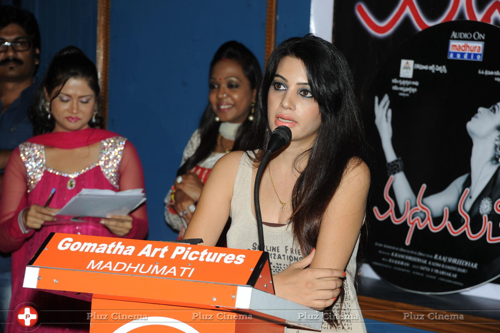 Diksha Panth - Madhumathi Movie Audio Launch Photos | Picture 649015