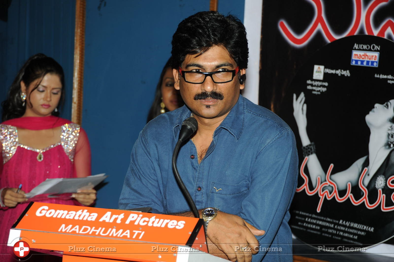 Raaj Shreedhar - Madhumathi Movie Audio Launch Photos | Picture 649019