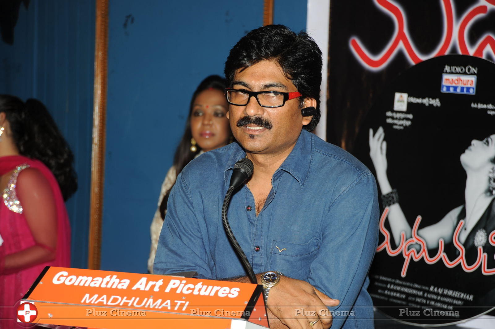 Raaj Shreedhar - Madhumathi Movie Audio Launch Photos | Picture 649020