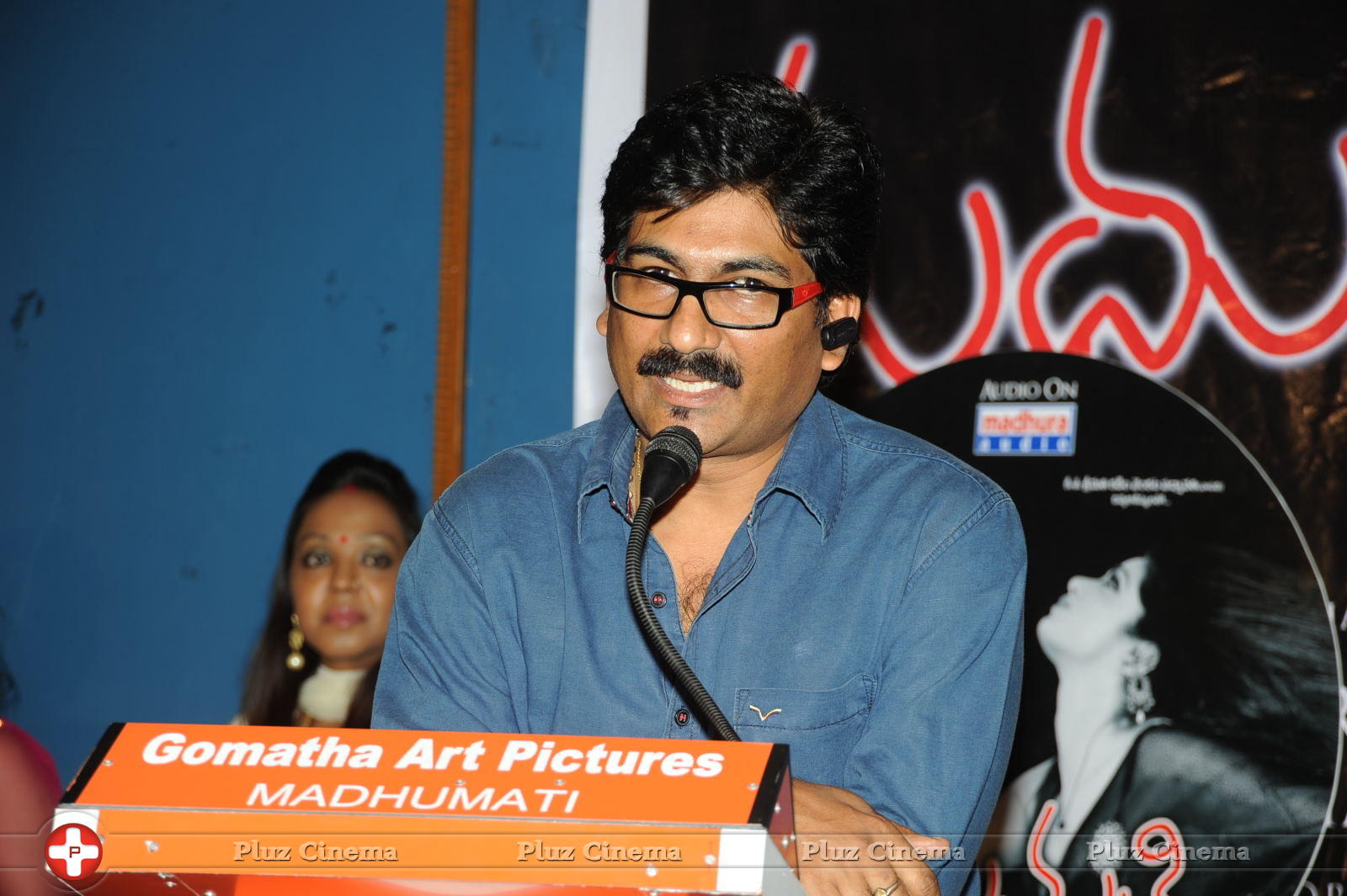 Raaj Shreedhar - Madhumathi Movie Audio Launch Photos | Picture 649026