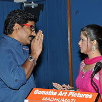 Madhumathi Movie Audio Launch Photos | Picture 648944