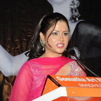 Madhumathi Movie Audio Launch Photos | Picture 648952