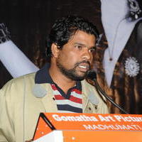 Madhumathi Movie Audio Launch Photos | Picture 648959