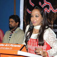 Madhumathi Movie Audio Launch Photos | Picture 648965
