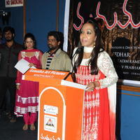 Madhumathi Movie Audio Launch Photos | Picture 648967