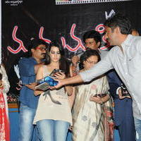 Madhumathi Movie Audio Launch Photos | Picture 648982