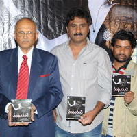 Madhumathi Movie Audio Launch Photos | Picture 648992