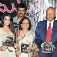 Madhumathi Movie Audio Launch Photos | Picture 648993