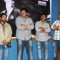 Madhumathi Movie Audio Launch Photos | Picture 649003