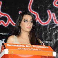 Diksha Panth - Madhumathi Movie Audio Launch Photos | Picture 649012