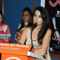 Diksha Panth - Madhumathi Movie Audio Launch Photos | Picture 649015