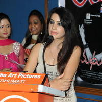 Diksha Panth - Madhumathi Movie Audio Launch Photos | Picture 649016