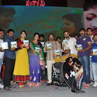 Love You Bangaram Movie Audio Launch Stills | Picture 651904