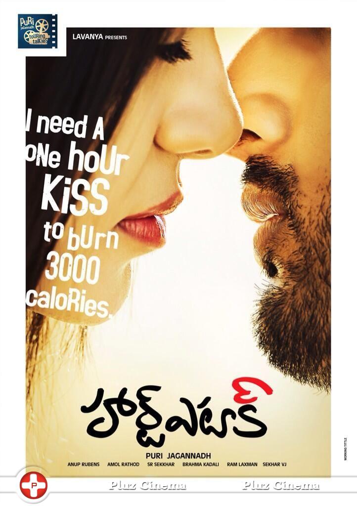 Heart Attack Movie First Look Poster | Picture 653308