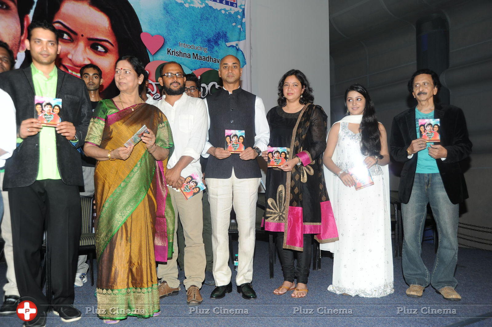Hrudayam Ekkadunnadi Movie Audio Launch Stills | Picture 653275