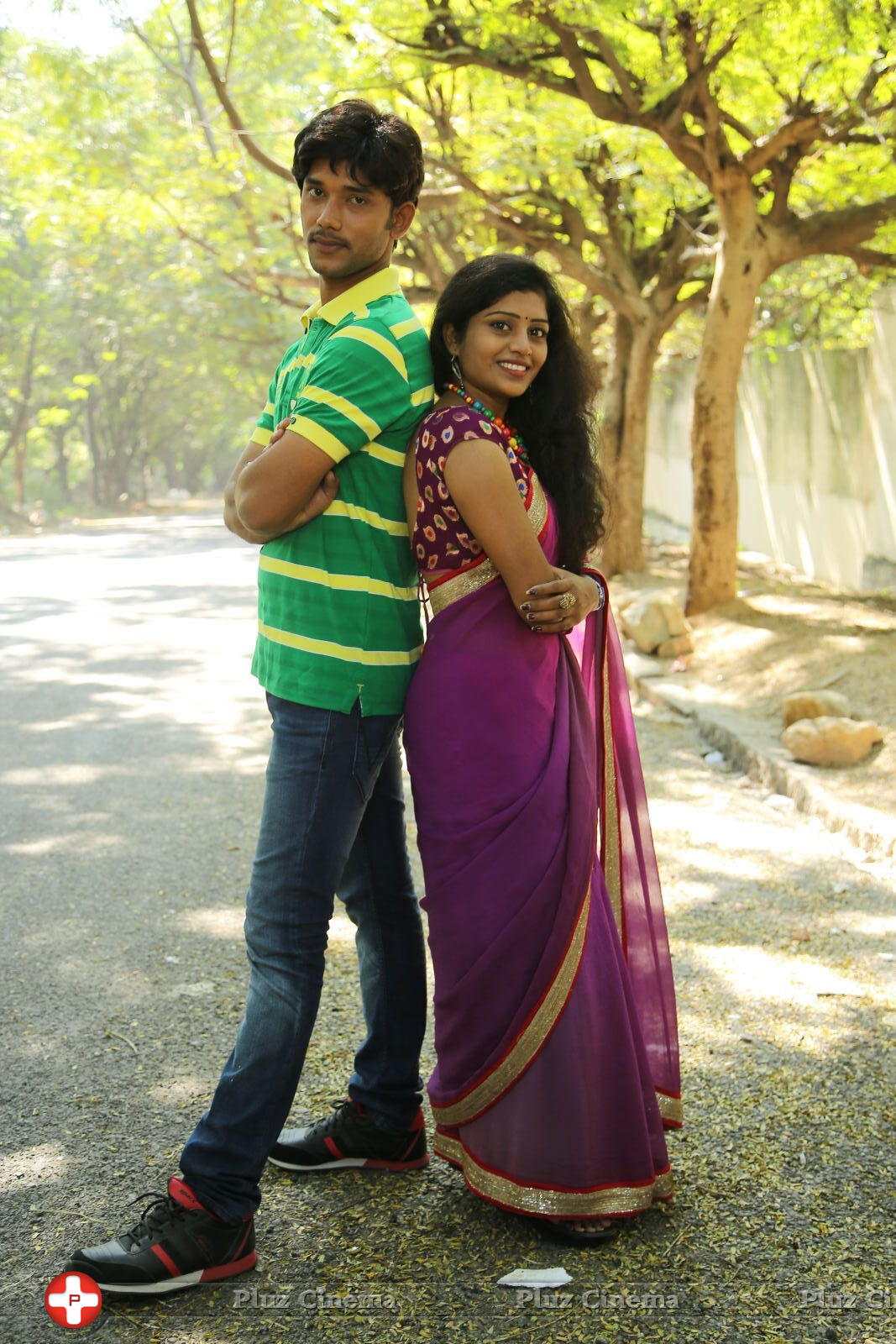 Maa Palle Repallenta Movie Stills | Picture 655145