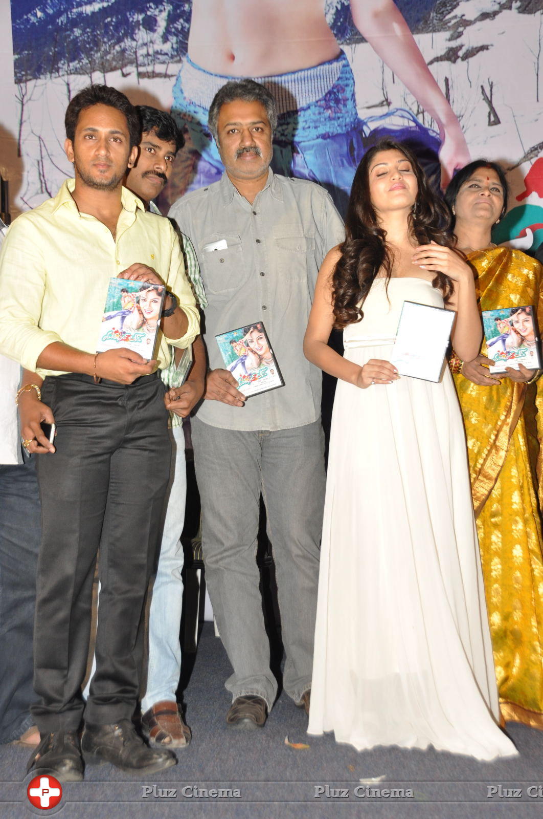 Youthful Love Audio Release Function Photos | Picture 656272