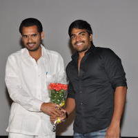 Youthful Love Audio Release Function Photos | Picture 656221