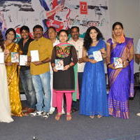 Youthful Love Audio Release Function Photos | Picture 656267