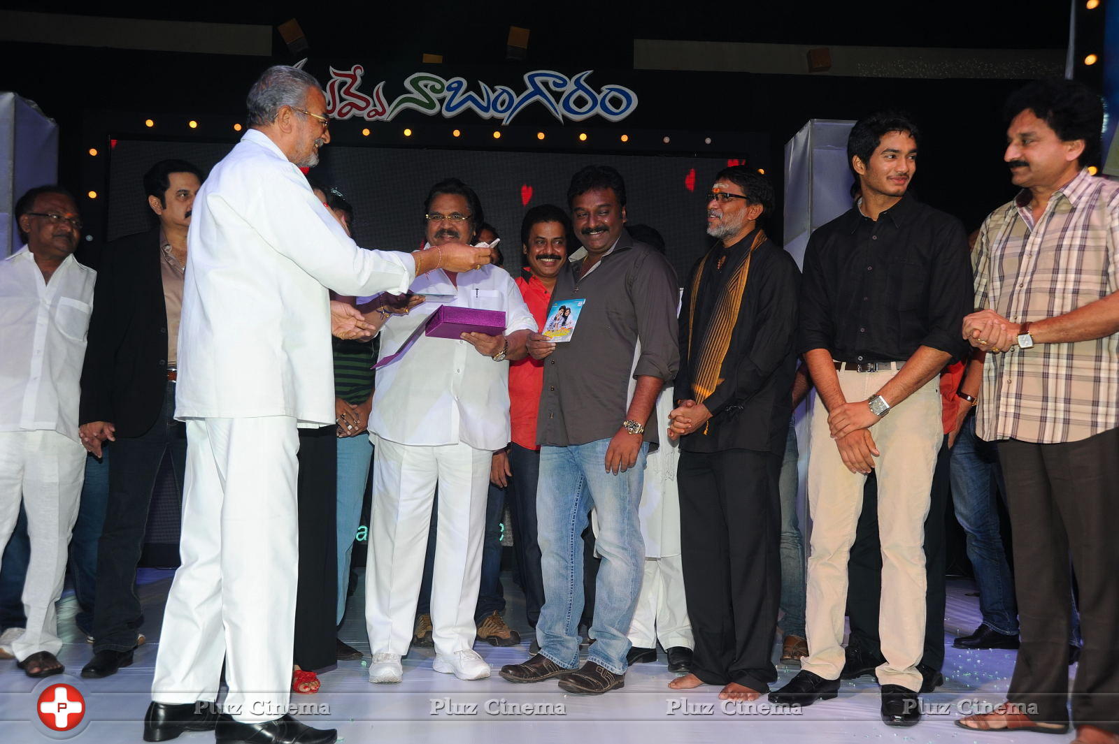 Nuvve Naa Bangaram Movie Audio Launch Photos | Picture 656716