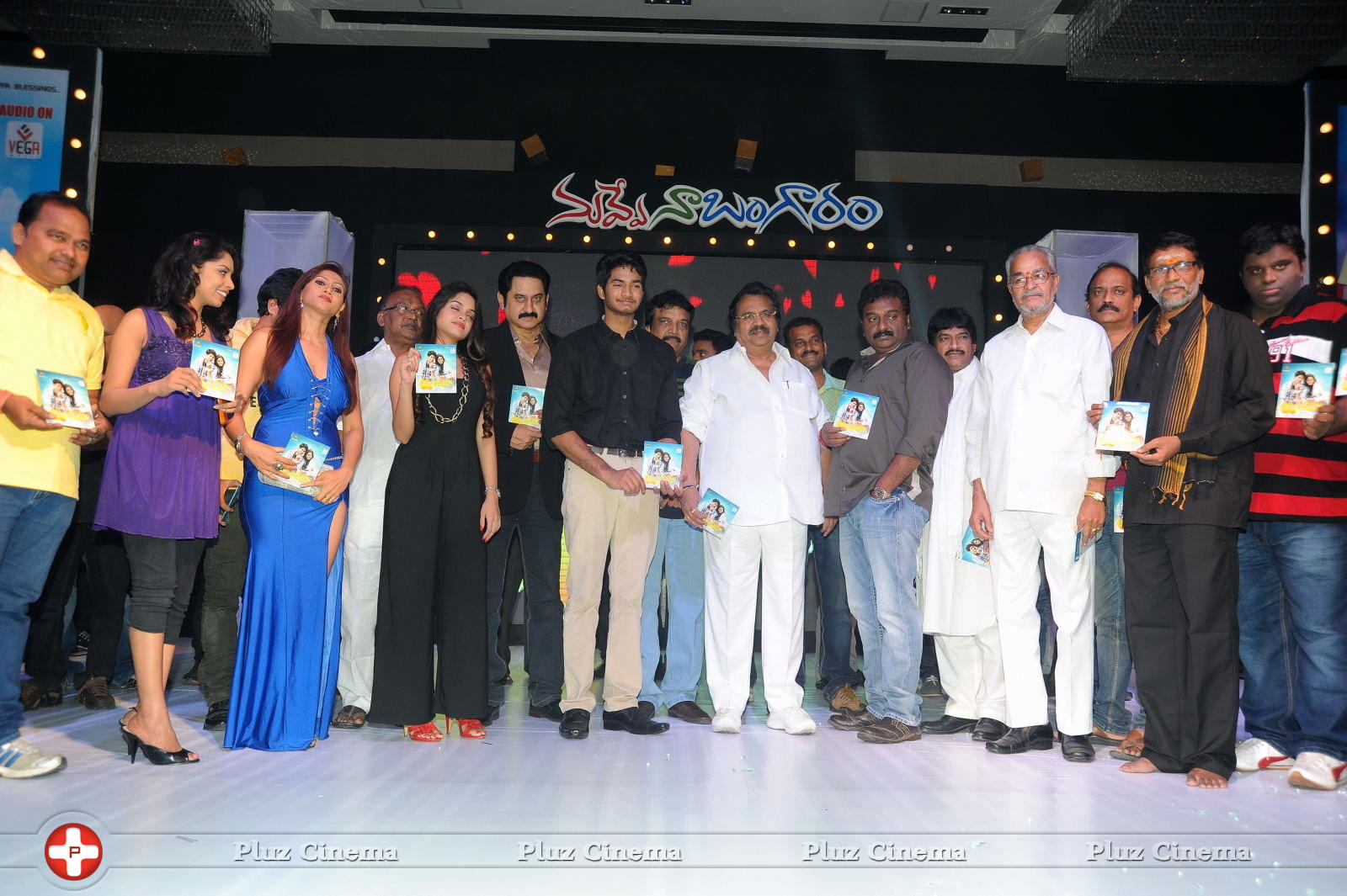 Nuvve Naa Bangaram Movie Audio Launch Photos | Picture 656717