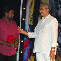 Nuvve Naa Bangaram Movie Audio Launch Photos | Picture 656681