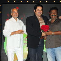 Nuvve Naa Bangaram Movie Audio Launch Photos | Picture 656687