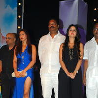 Nuvve Naa Bangaram Movie Audio Launch Photos | Picture 656693