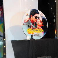 Nuvve Naa Bangaram Movie Audio Launch Photos | Picture 656702