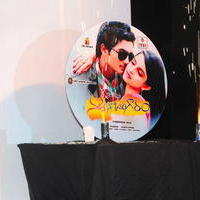 Nuvve Naa Bangaram Movie Audio Launch Photos | Picture 656704