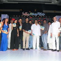 Nuvve Naa Bangaram Movie Audio Launch Photos | Picture 656717