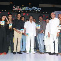 Nuvve Naa Bangaram Movie Audio Launch Photos | Picture 656719