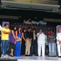 Nuvve Naa Bangaram Movie Audio Launch Photos | Picture 656725