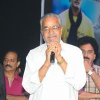 Nuvve Naa Bangaram Movie Audio Launch Photos