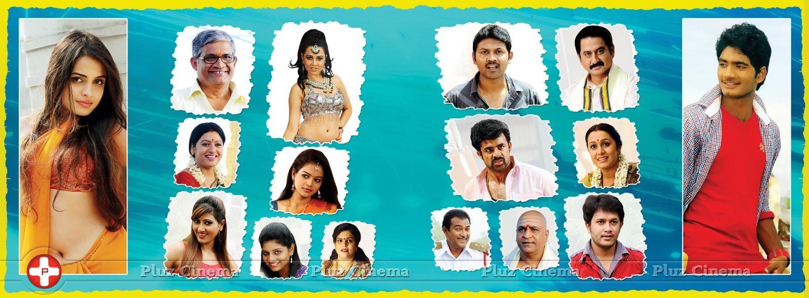 Nuvve Naa Bangaram Movie Wallpapers | Picture 656870