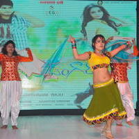 Nuvve Naa Bangaram Movie Audio Launch Photos | Picture 656606