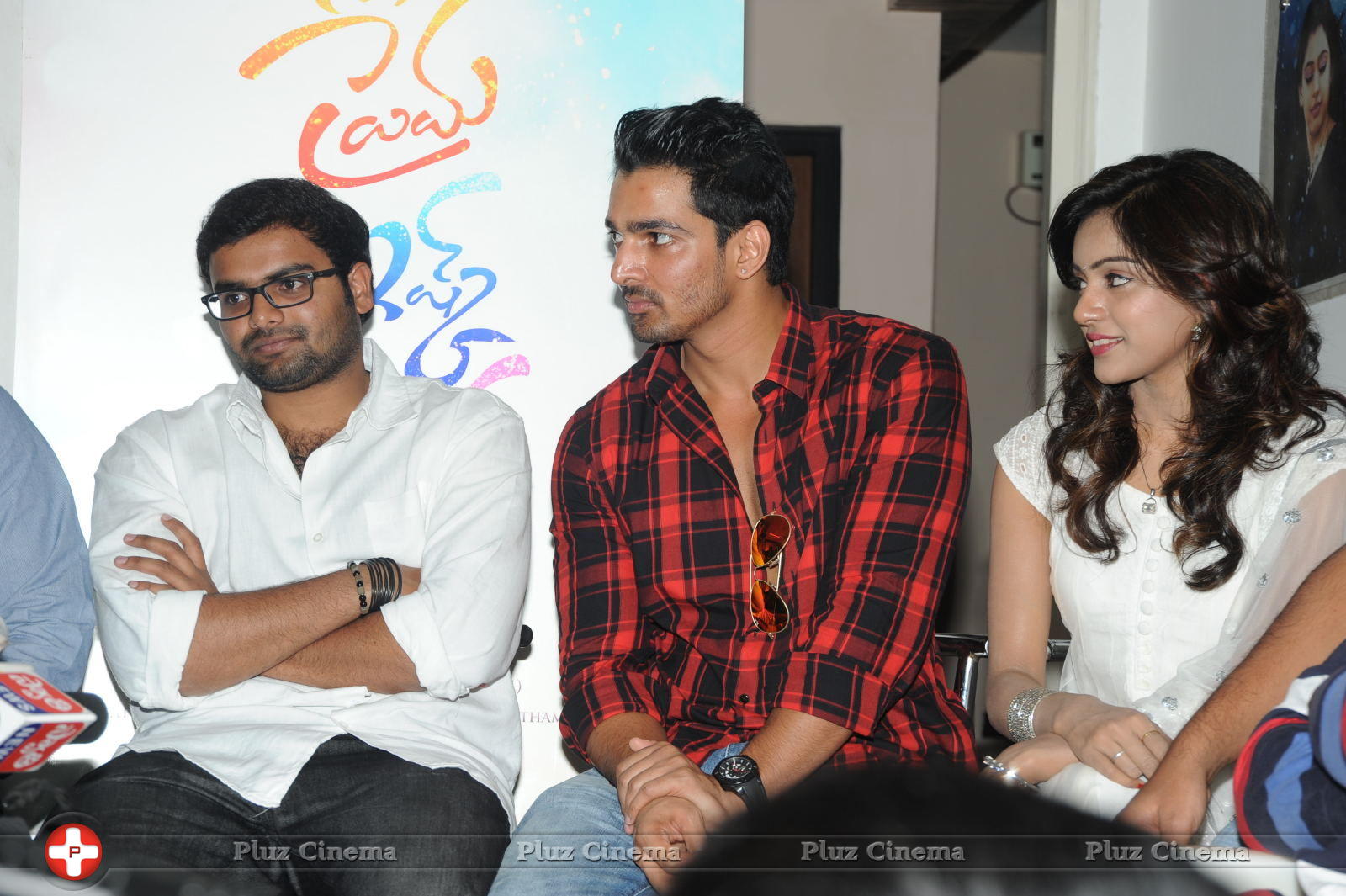 Prema Ishq Kadhal Movie Press Meet Pictures | Picture 656963