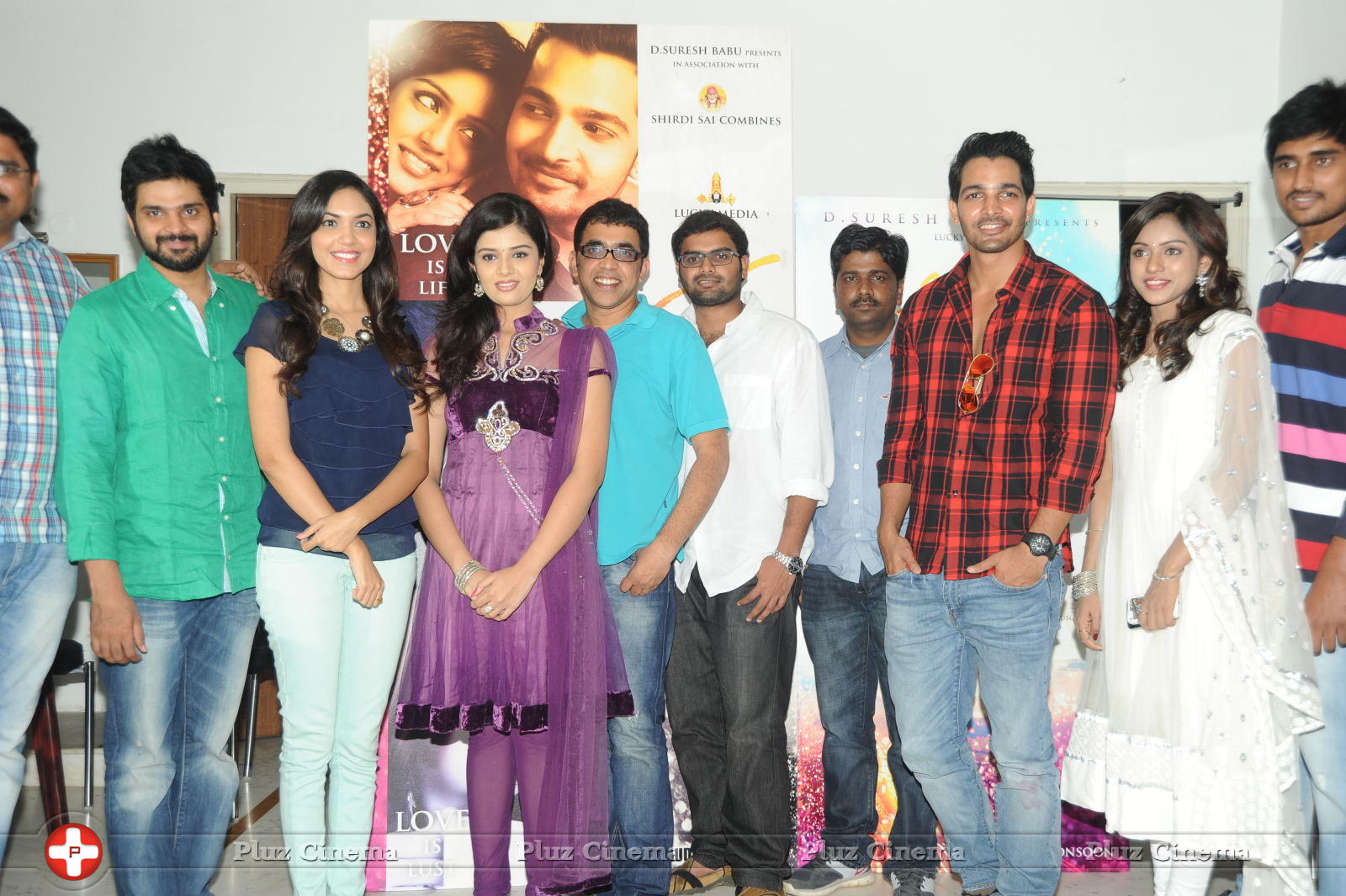 Prema Ishq Kadhal Movie Press Meet Pictures | Picture 656972