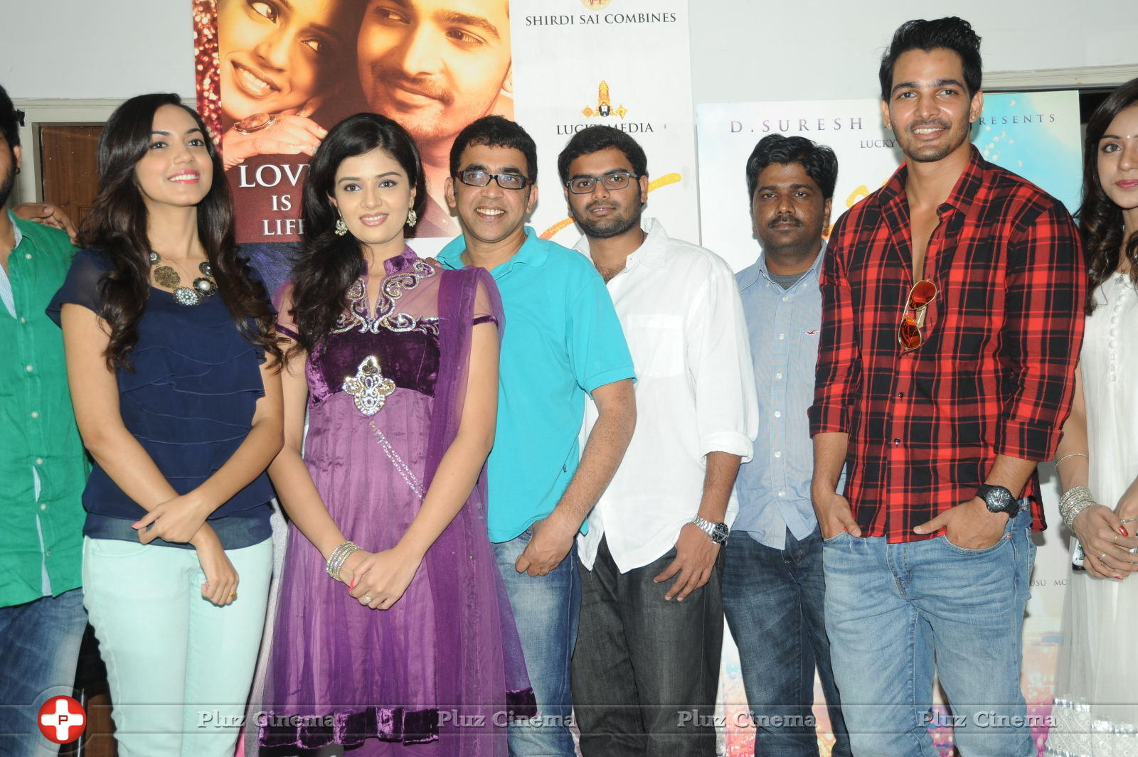 Prema Ishq Kadhal Movie Press Meet Pictures | Picture 656975