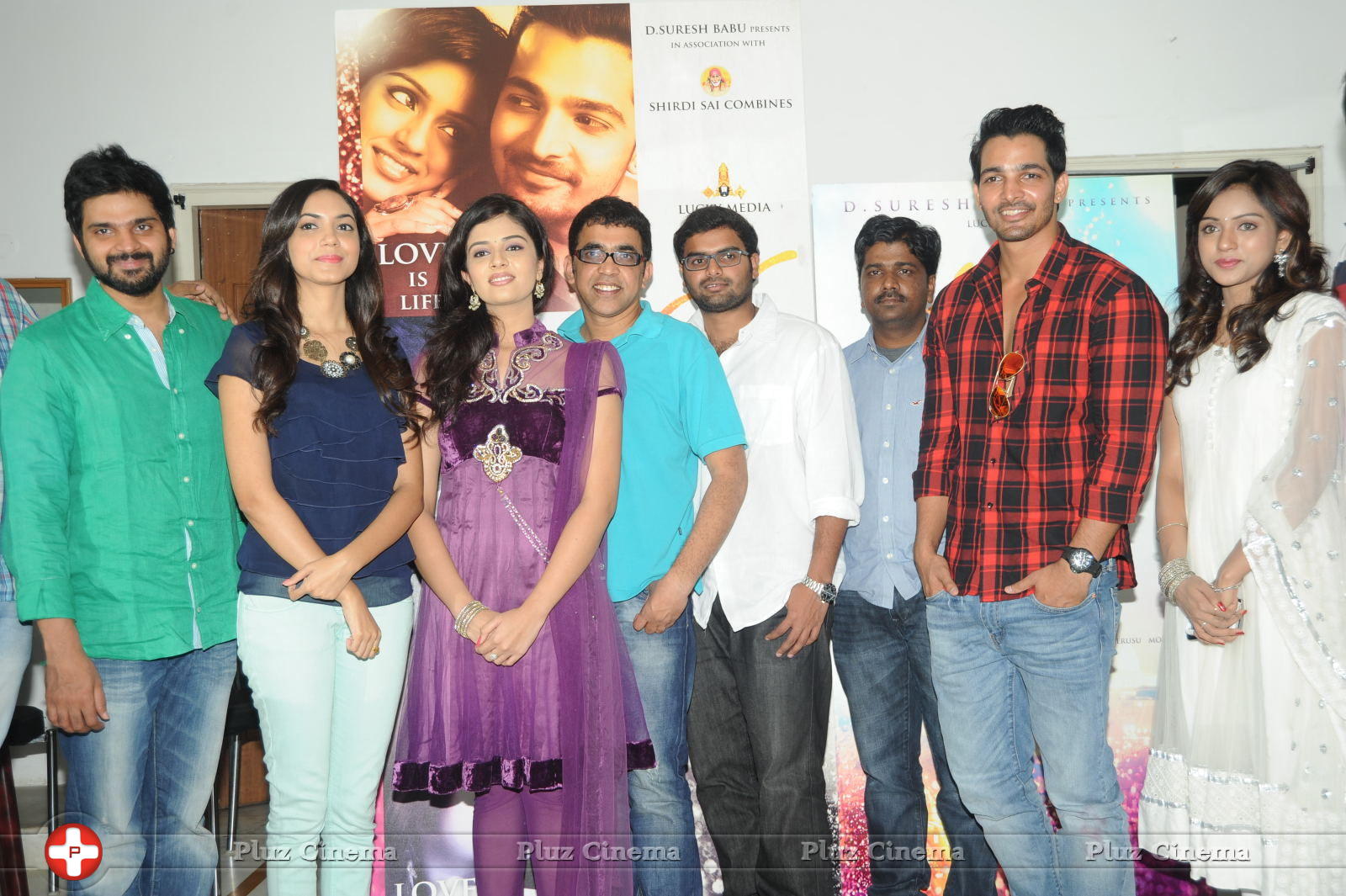 Prema Ishq Kadhal Movie Press Meet Pictures | Picture 656976